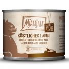 MjAMjAM Dose - Purer Fleischgenuss - Lamm Pur 200g